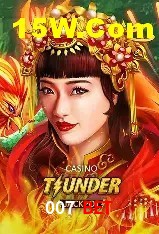 Provedores de Jogos 007 Bet